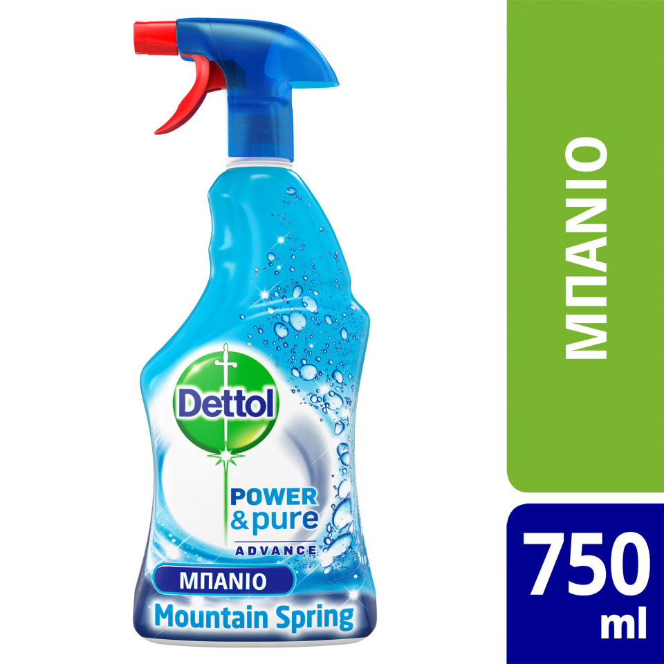 dettol-power pure-ban-trig-500ml-250mldoro